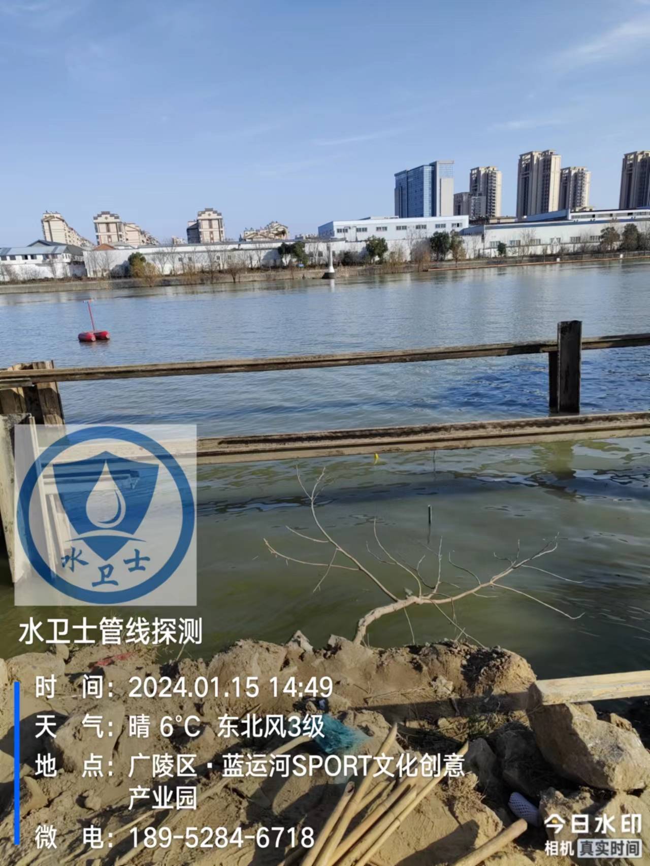 扬州管道探测案例