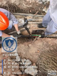 泰兴电缆故障检测