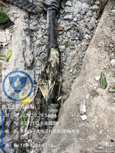 苏州电缆故障检测