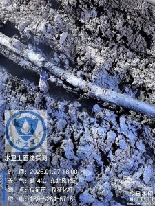 扬州电缆故障检测案例